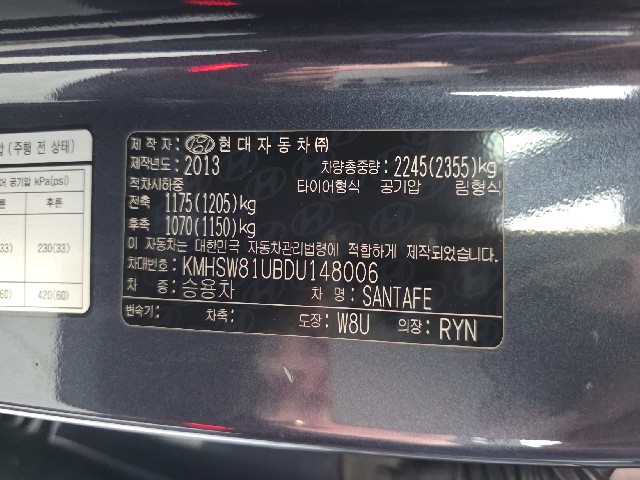 d78f409dd496290cb8b507905017667a.jpeg