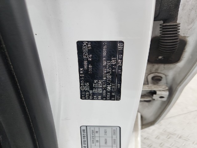 lotterental_150316312_Sg9ZE_6.jpg