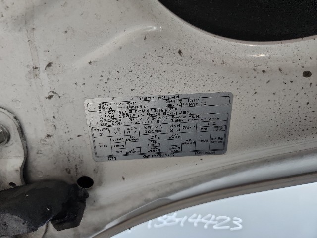 lotterental_150640689_khDyN_4.jpg