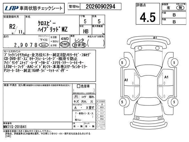 8e1e8fe5d6a819f7a31ca9afa532edc5.jpg