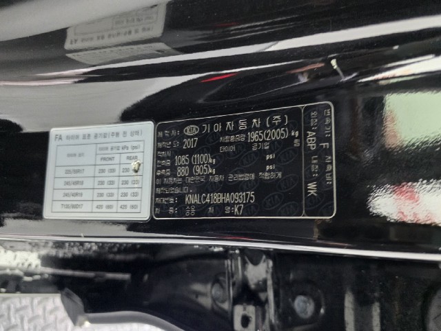 6bf45e1c85aa9a61755360beca7bd975.jpeg
