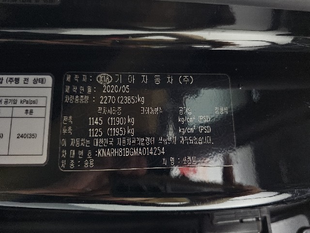 cc610d396b2aec18b5375fb1e9c21dfd.jpeg