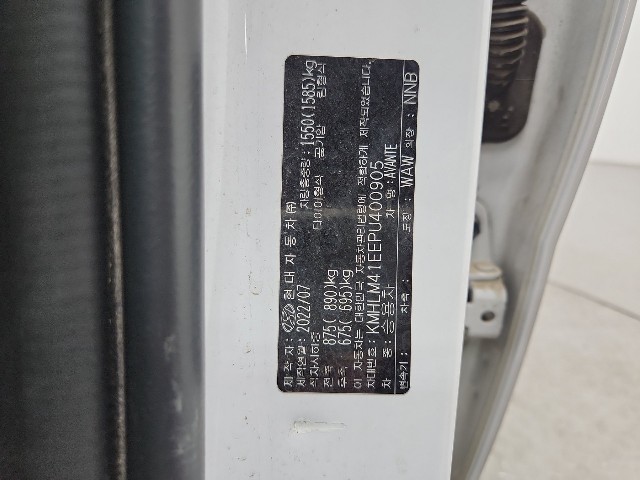 lotterental_142018348_HCXNl_6.jpg
