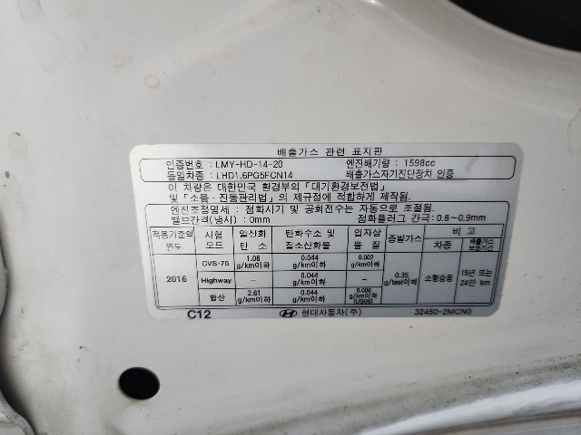 lotterental_142343371_LSuuf_8.jpg