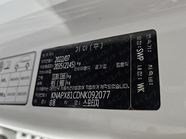 d86578380a9f13464dbcbb7c4eae4a09.jpeg