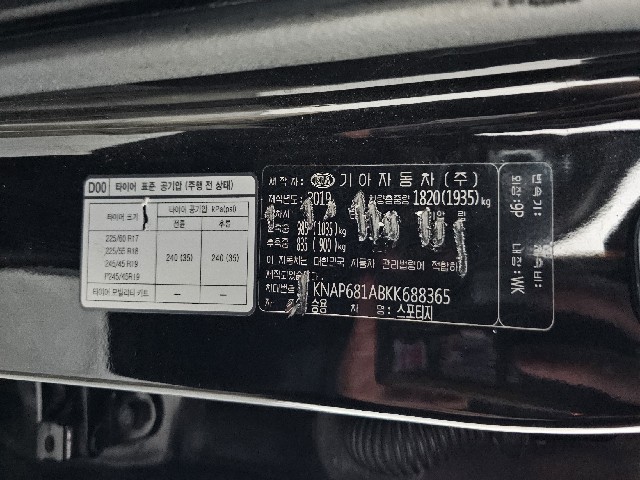 81984144e0ed6038550c2521cd3ac502.jpeg