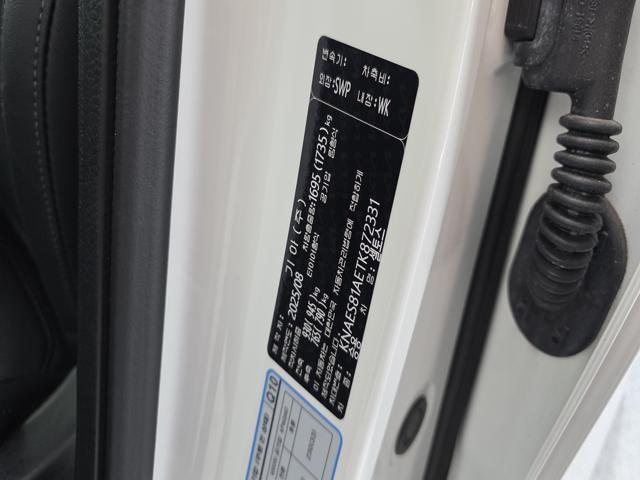 c5ea2623df4b0dd0a1851cde37fb854a.jpeg