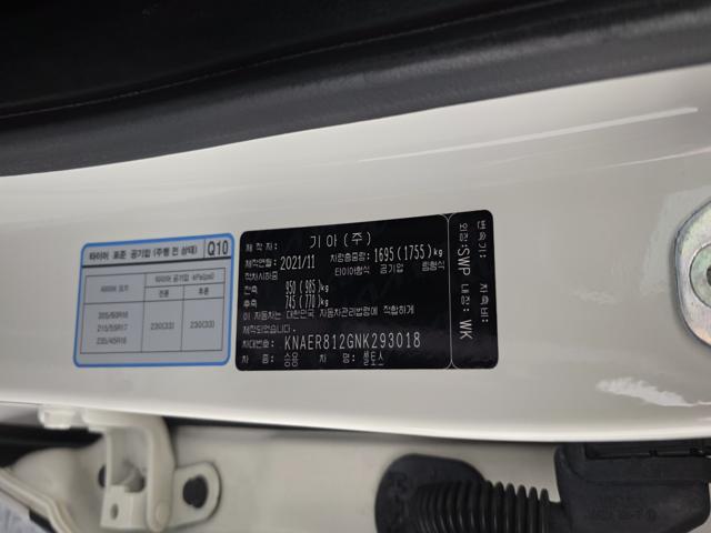 42eb2523c7be45be3127ec168fa66f91.jpeg