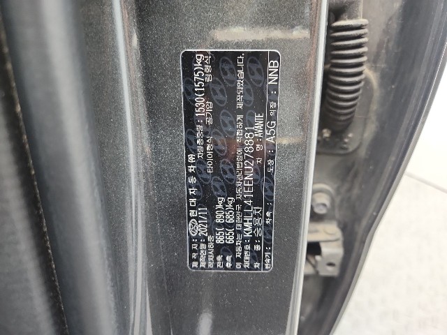 lotterental_110136591_sU5x5_6.jpg
