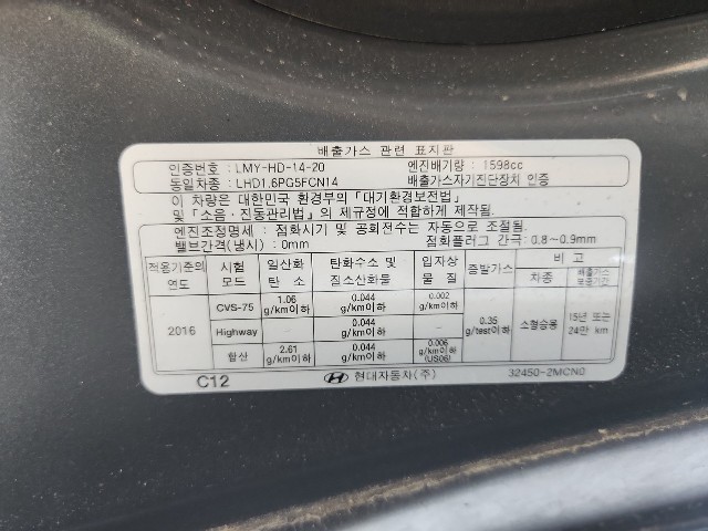 lotterental_11015301_eofTy_7.jpg