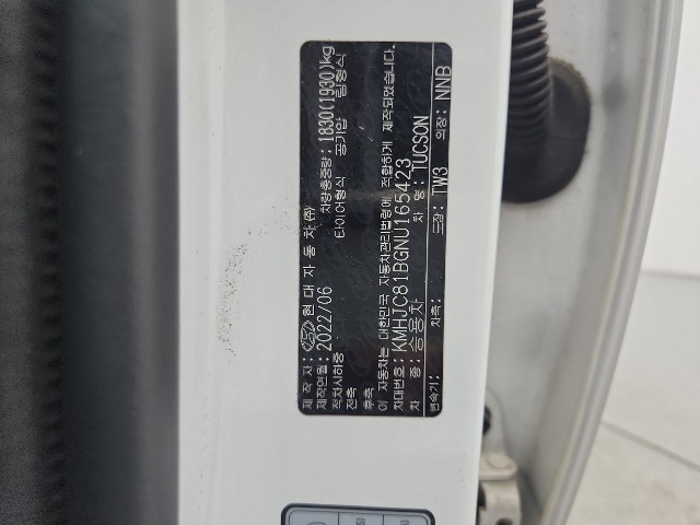 lotterental_152730518_dGlmz_6.jpg