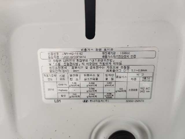 lotterental_153055755_eLIxy_7.jpg