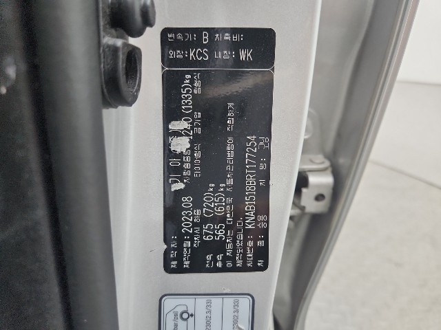 lotterental_145332178_2TfM8_6.jpg