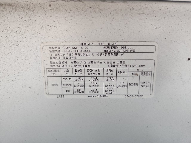 lotterental_145656874_DzZoO_6.jpg