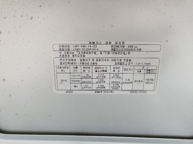 lotterental_111109110_u3dax_8.jpg