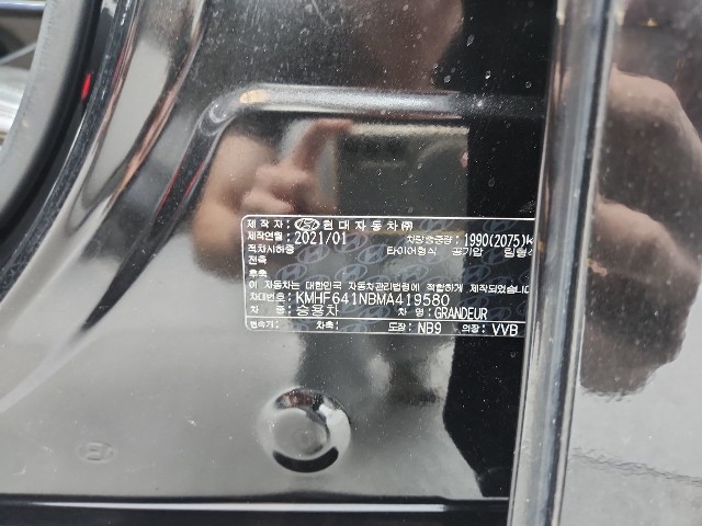 lotterental_144212520_oQW4j_6.jpg