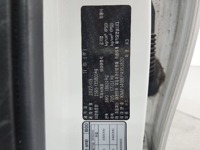 lotterental_110724118_4hsL1_6.jpg