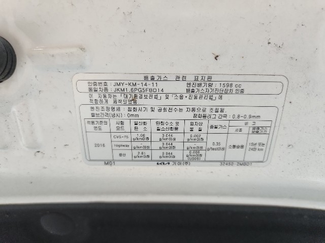 lotterental_110741409_likcA_10.jpg