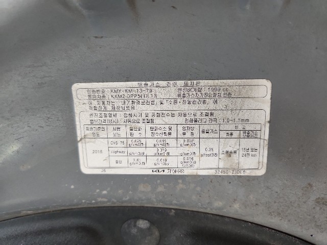 lotterental_110358449_DE6GX_9.jpg