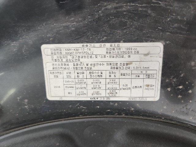 lotterental_110857500_yJSCk_9.jpg