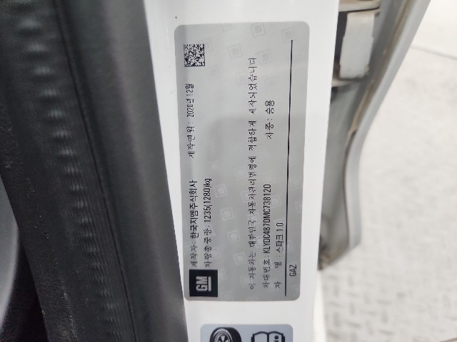 lotterental_105435638_e0kzw_6.jpg