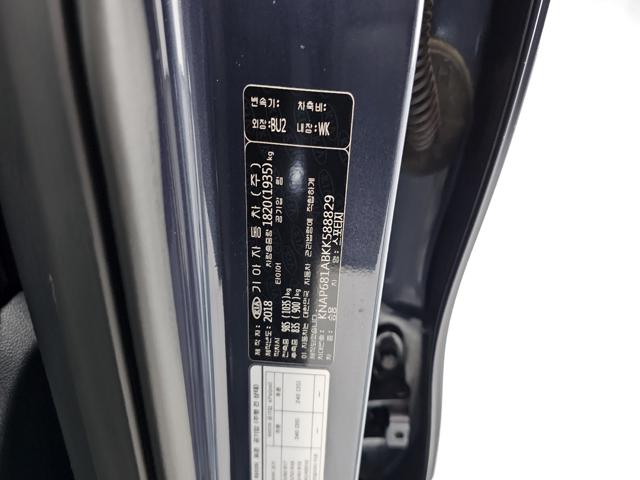 4ec14009071924650065fe8613a78732.jpeg