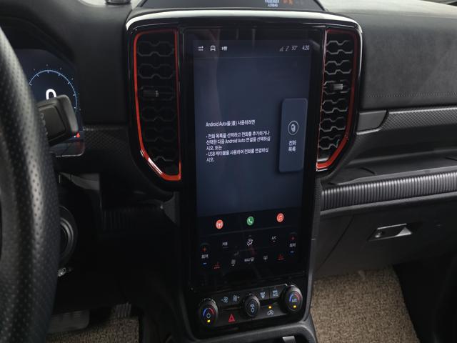 bc5501b91d87f81dc492e374ae45f35d.jpeg