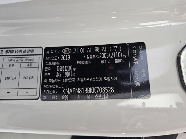 558db66a6bdd2a6eb21ee2e0d1b7634c.jpeg