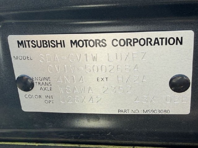 daf17425e3c57fc71140a873d0517335.jpeg