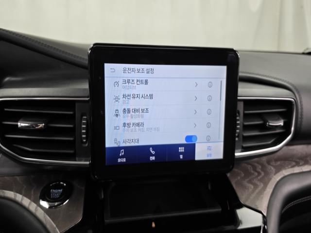 ab138dd50618b73e2fd0f81cc63a5a0c.jpeg