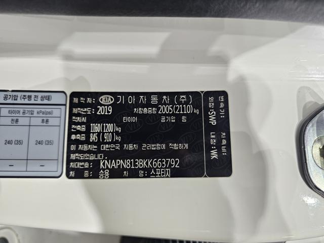 ea8afd1588b8b6b9915cb1f37c2d73eb.jpeg