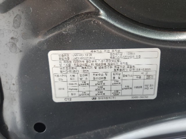 lotterental_221343887_92i6j_9.jpg