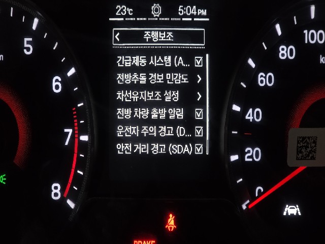 f8ac87114f4d2556546542fb6f46eca0.jpeg