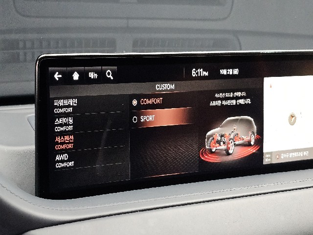 b97f6a70e4ad76e1b52ed175b747b703.jpeg