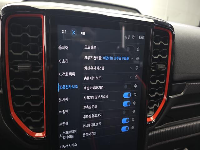 cdbfcfa53659c24fec82c65365896586.jpeg