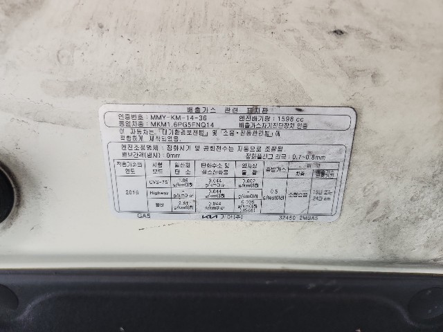 lotterental_222043544_A7P2g_9.jpg