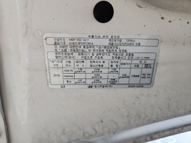 lotterental_210249430_GH9mT_6.jpg