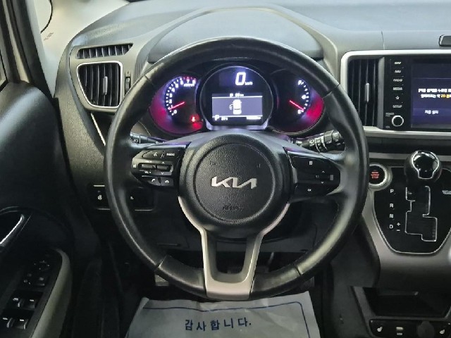 6071500343R9.jpg