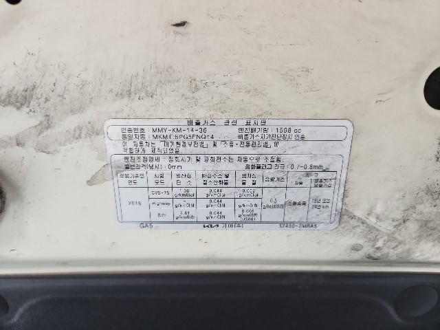lotterental_150707133_GR0F6_9.jpg