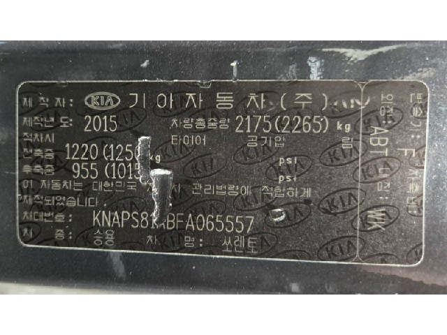 4ed09950ccc0edd1a56d4a1ea4bb0c25.jpeg