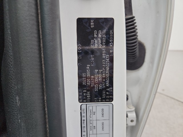 lotterental_212823552_1OgMa_6.jpg