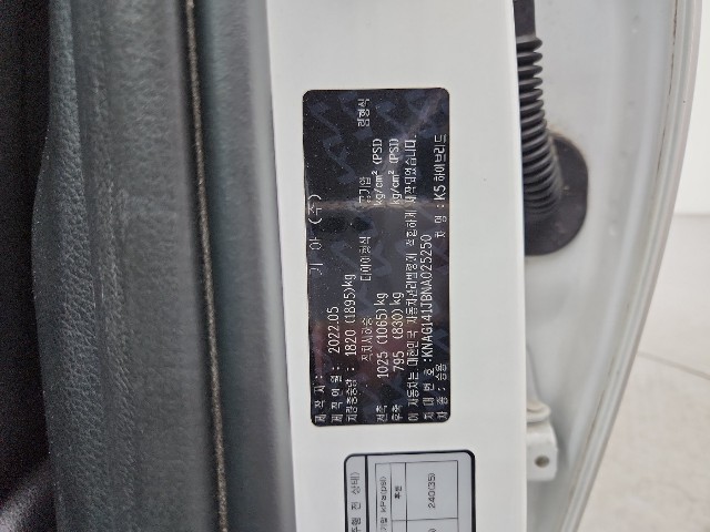 lotterental_14291728_fQKpF_6.jpg