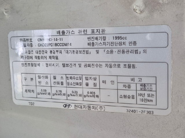 b731bea55de4c650e3cf12cf96779c11.jpeg