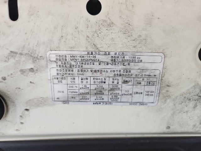 lotterental_151817554_YQOCl_9.jpg