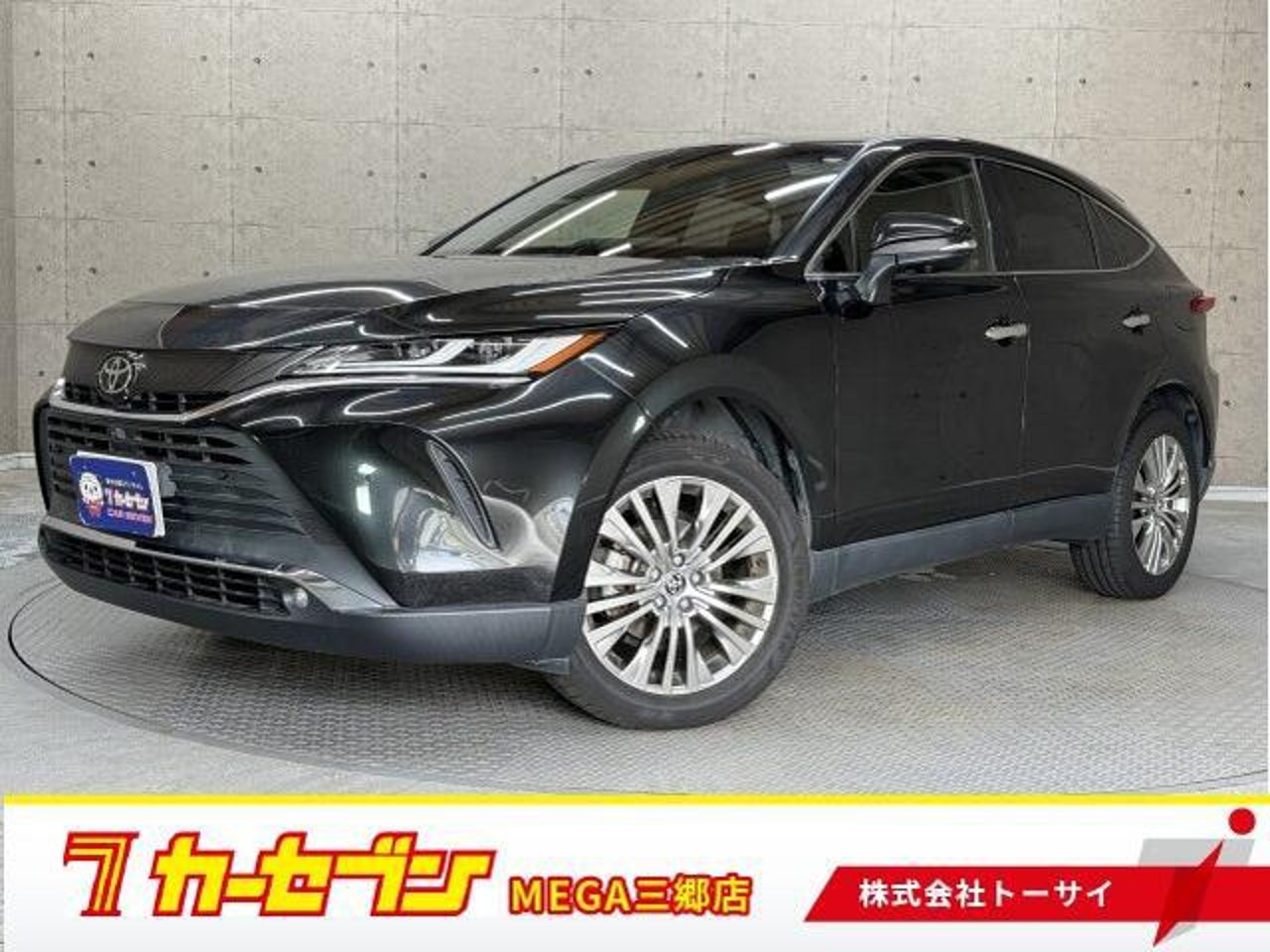2020 Toyota Harrier, photo 1 of 1