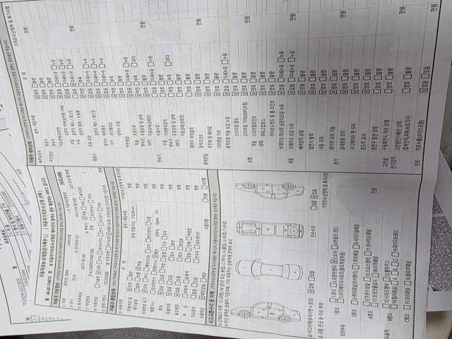 5a08b7faeb6389eb9a628bf00e92f678.jpeg