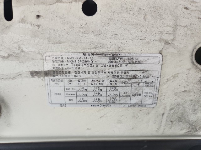 lotterental_152927455_9InbX_8.jpg