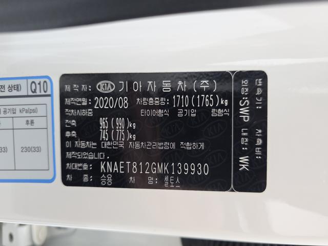 41f96dc54b5333f2d861bb7bde3ba233.jpeg