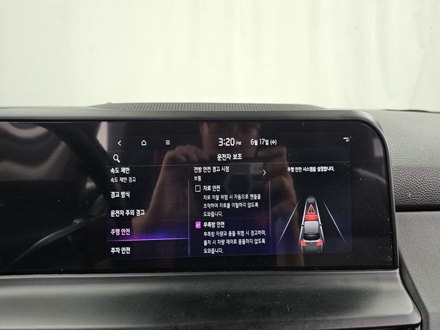 7367d95c872deab08fc9e91e8d4dd786.jpeg