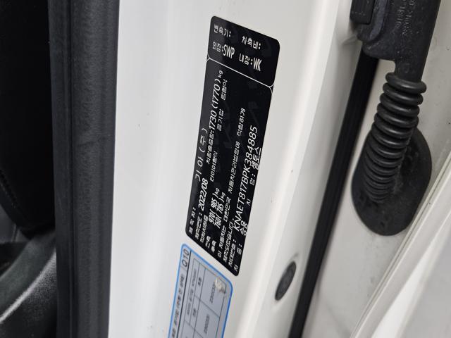 a4076c4e4e4333ffd662d2705253d442.jpeg